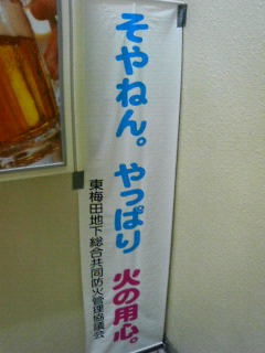 炵ŔB